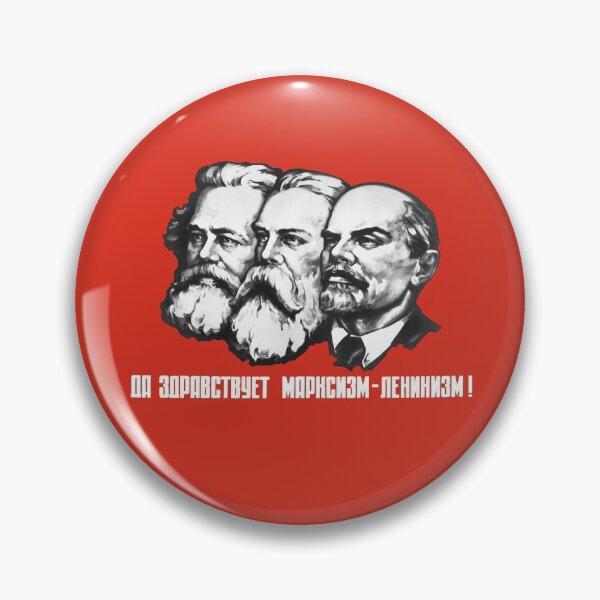 Item preview, Marx - Engels - Lenin - Soviet Propaganda Poster designed and sold by warishellstore.