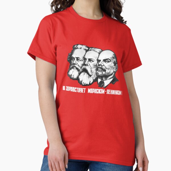 Artikel-Vorschau von Marx - Engels - Lenin - Sowjetisches Propagandaplakat, designt und verkauft von warishellstore.
