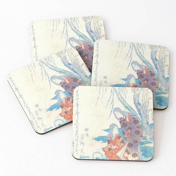Item preview, Picking spring greens designed and sold by killies.