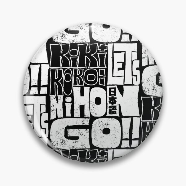 Item preview, Kiki+Koko: Let's NihonGO!! [Groovy Retro Typography] (White) by Indigo East designed and sold by Indigo East.