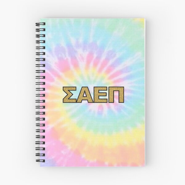 Item preview, Sigma Alpha Epsilon Pi designed and sold by samantha brachman.