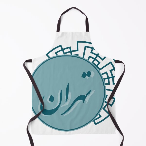 Item preview, Tehran or Tehroon designed and sold by amision.