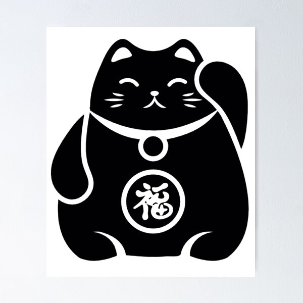 Item preview, Lucky Cat designed and sold by PappViktor.