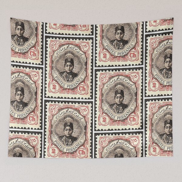 Item preview, Qajar Samp Post Stamp Iranian Stamp  designed and sold by EraserStudio.