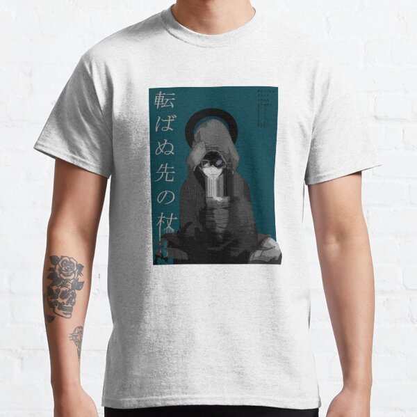 THE GOD OF HIGH SCHOOL - JIN MORI UNISEX T-SHIRT