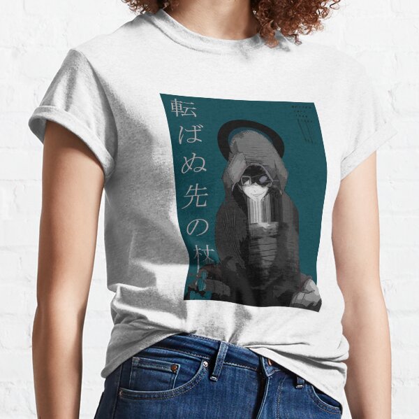 THE GOD OF HIGH SCHOOL - JIN MORI UNISEX T-SHIRT