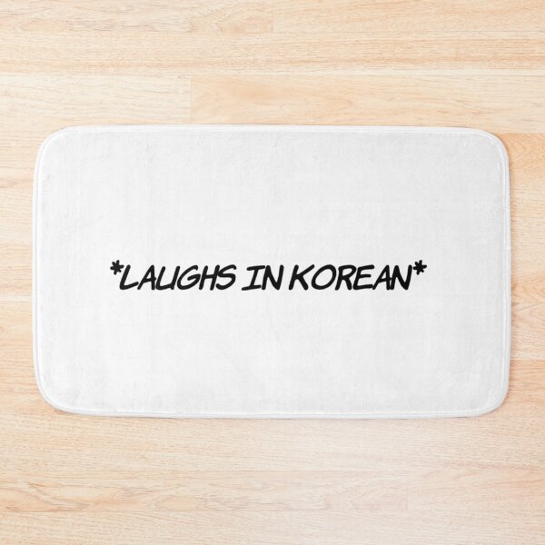 Item preview, *Laughs in Korean* designed and sold by Maria N.