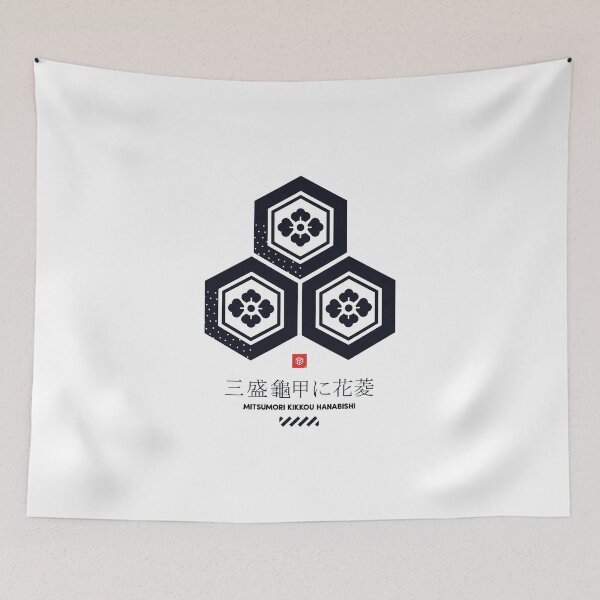 Item preview, KAMON / Mitsumori Kikkou Hanabishi designed and sold by Bad Box.