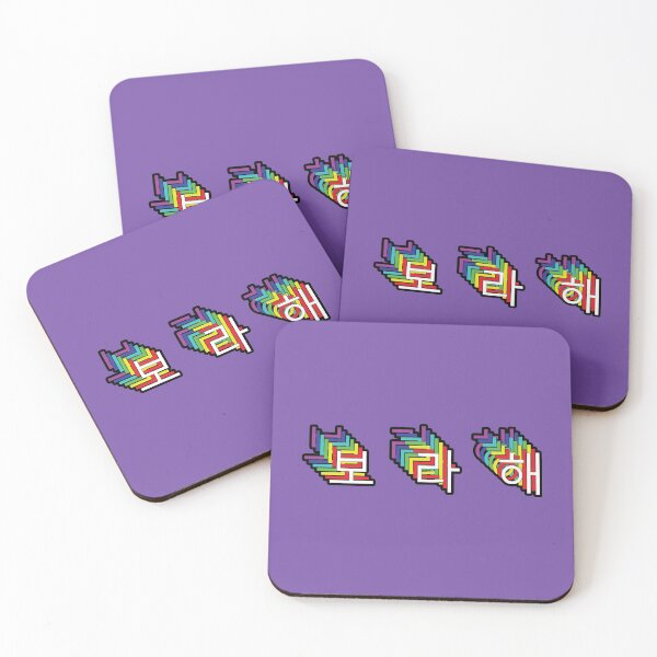 Item preview, Borahae  | Kim Tae-hyung designed and sold by Sparcicus.