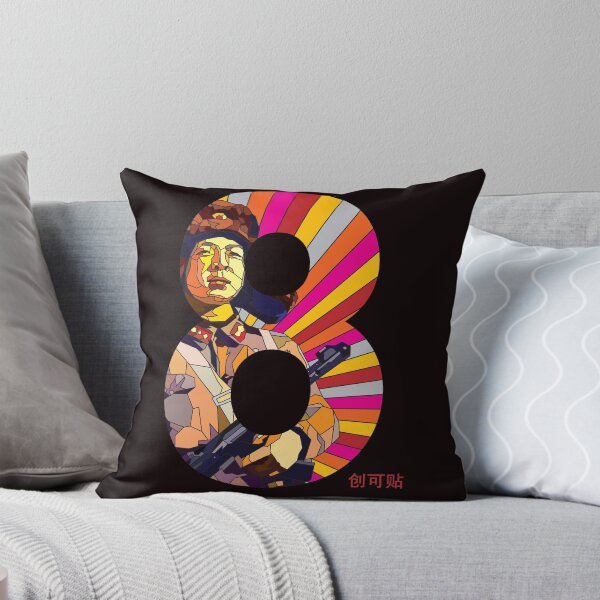 Item preview, Comrade Lei Feng  designed and sold by Plastered8.
