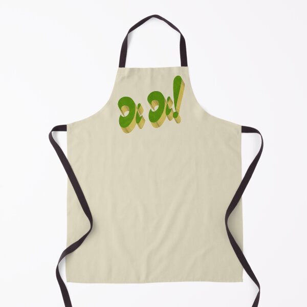 Item preview, Oi Oi! designed and sold by haroldshines.
