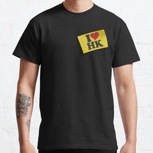 I Love Hk Men's T-Shirts for Sale | Redbubble