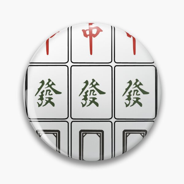 Item preview, Mahjong Great Dragons "Daai Saam Jyun" designed and sold by thestreetslocal.