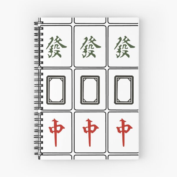 Item preview, Mahjong Great Dragons "Daai Saam Jyun" designed and sold by thestreetslocal.