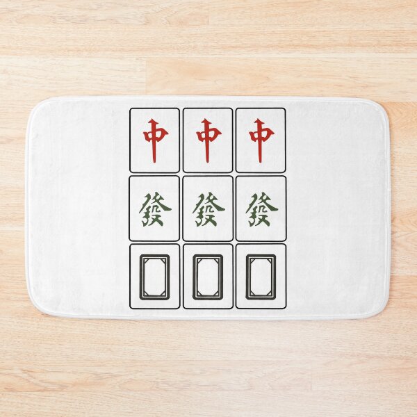 Item preview, Mahjong Great Dragons "Daai Saam Jyun" designed and sold by thestreetslocal.