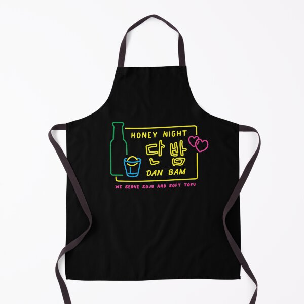 Classe Itaewon | Dam Bam Honey Night | K-Drama | Cadeau pour les amoureux de K-Drama | Park Seo Joon | Drama coréen Tablier