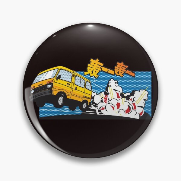 Item preview, Beijing Mian Di Taxi designed and sold by Plastered8.