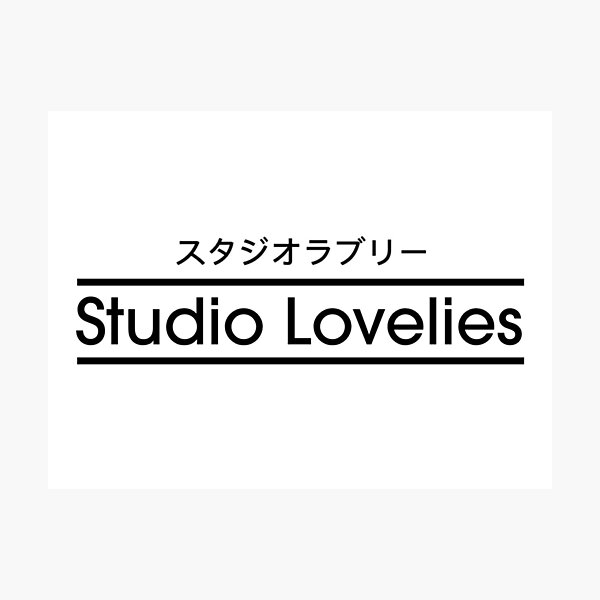 Studio Lovelies 2 - Black Photographic Print