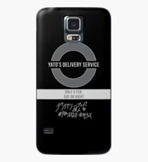 Noragami Yato Delivery Service Case/Skin for Samsung Galaxy