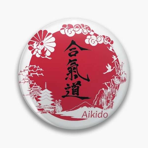 Item preview, Aikido Red Sun Japan Elements designed and sold by Zanshin-Art.