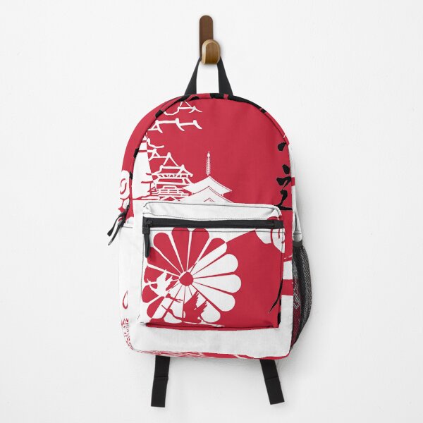 Item preview, Aikido Red Sun Japan Elements designed and sold by Zanshin-Art.