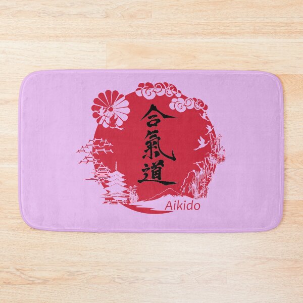 Item preview, Aikido Red Sun Japan Elements designed and sold by Zanshin-Art.