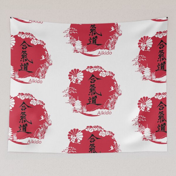 Item preview, Aikido Red Sun Japan Elements designed and sold by Zanshin-Art.