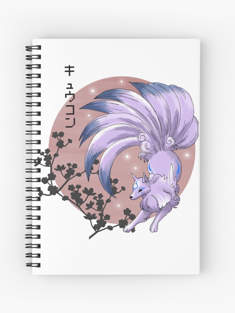 Shiny Nine-Tails Kitsune