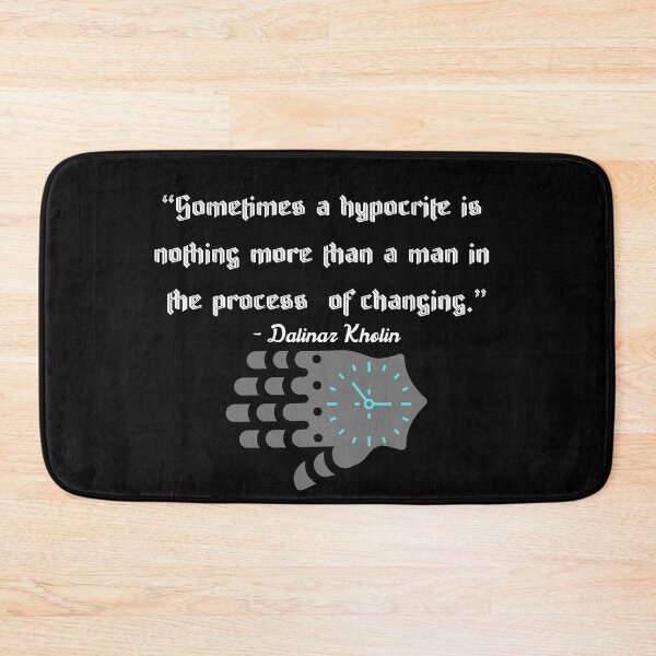 Item preview, Dalinar's Quote On Hyprocrites designed and sold by CeasarBratz.