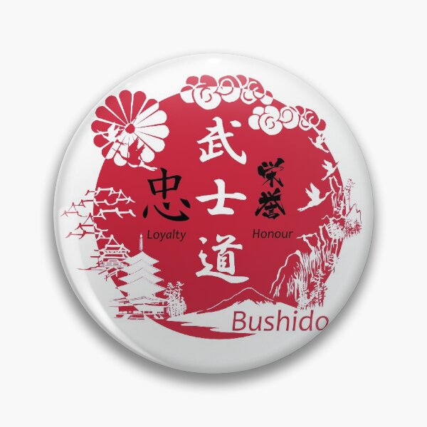 Item preview, Bushido Honour Loyalty, Samurai Japan Elements designed and sold by Zanshin-Art.