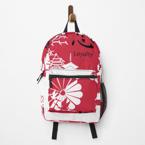Artikelvorschau, Ehre und Loyalität werden hier auf dem Hintergrund der Japanischen Roten Sonne wunderschön dargestellt, umgeben von grafischen Elementen des japanischen Lebensstils und der japanischen Lebensweise. Einfach atemberaubend! entworfen und verkauft von Zanshin-Art.