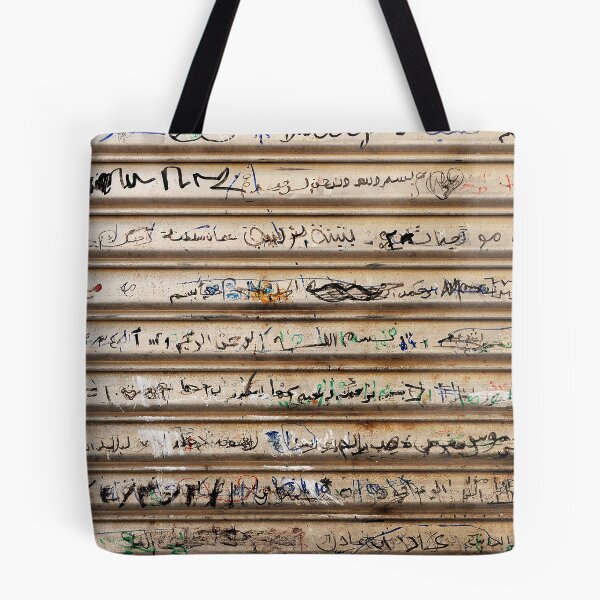 Item preview, Garage Door designed and sold by hixposure.