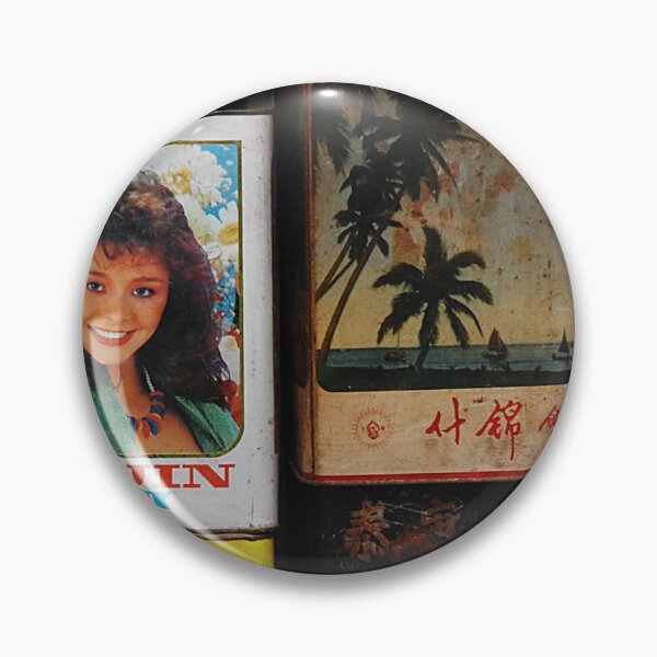 Item preview, Shanghai Tins designed and sold by hixposure.