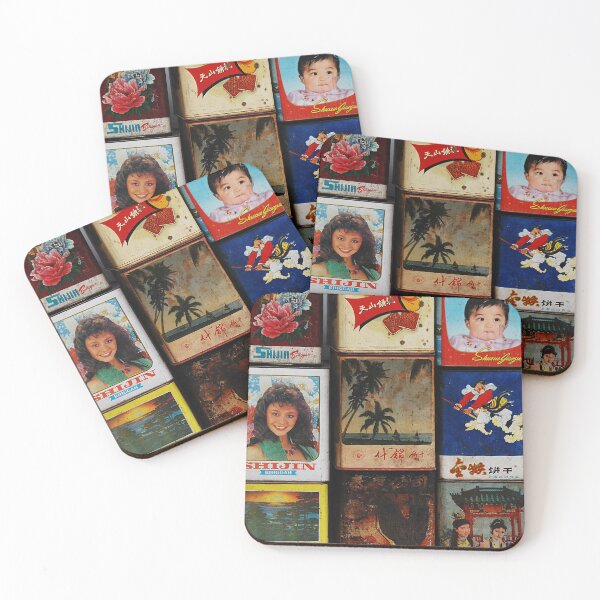 Item preview, Shanghai Tins designed and sold by hixposure.