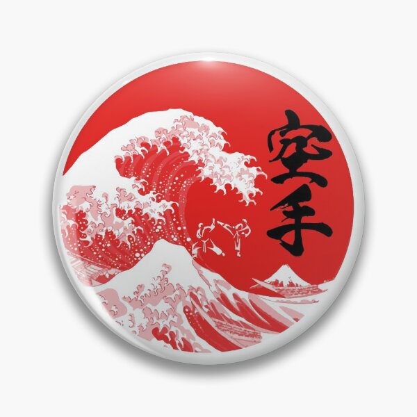 Item preview, Red Sun & Wave Karate designed and sold by Zanshin-Art.