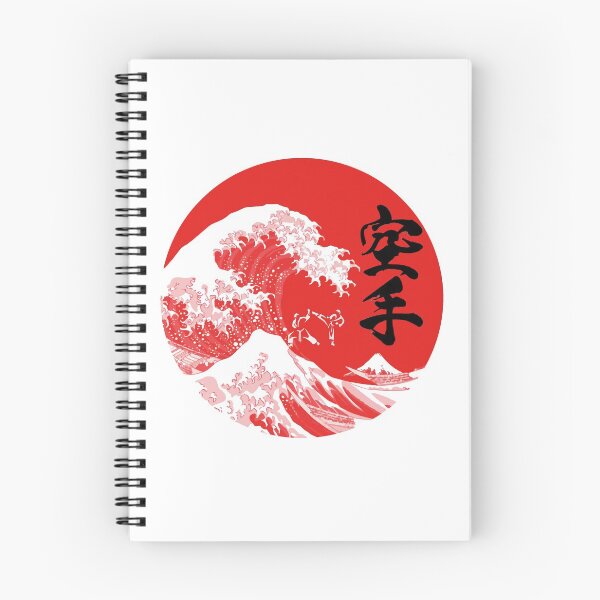 Item preview, Red Sun & Wave Karate designed and sold by Zanshin-Art.