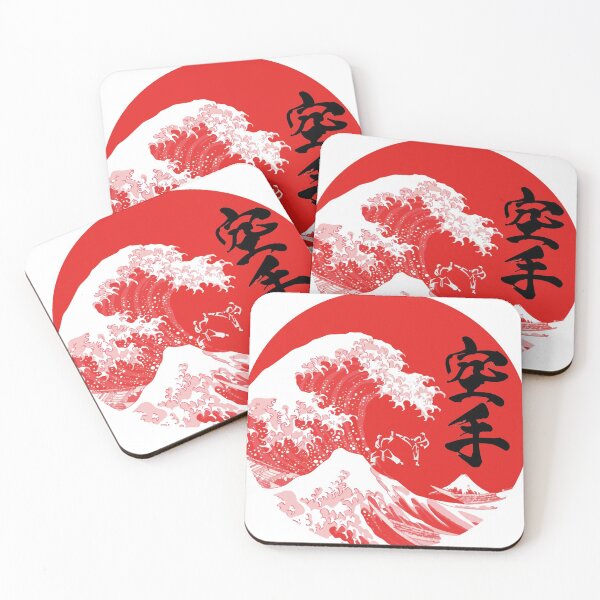 Item preview, Red Sun & Wave Karate designed and sold by Zanshin-Art.