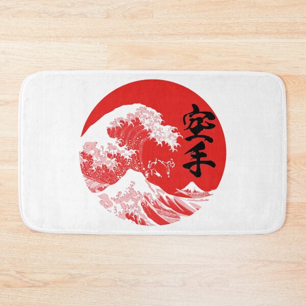 Item preview, Red Sun & Wave Karate designed and sold by Zanshin-Art.