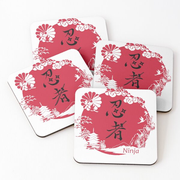 Item preview, Ninja Japan Ninjutsu elements designed and sold by Zanshin-Art.