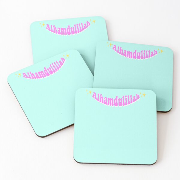 Item preview, Alhamdulillah Islamic Word designed and sold by DigitalartbyD.