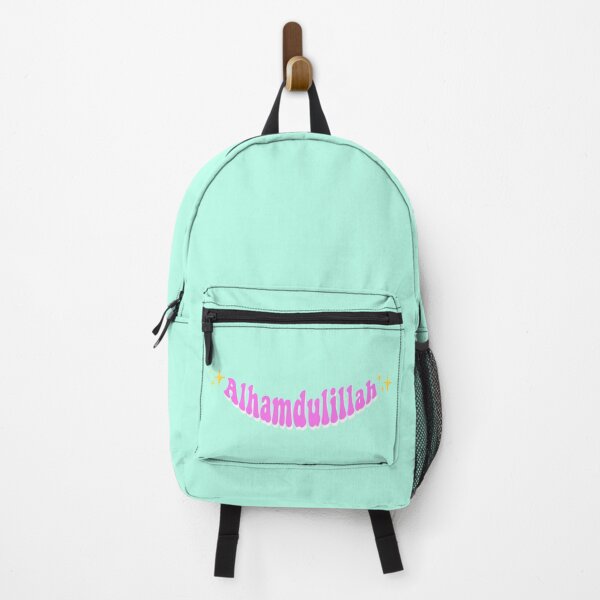 Item preview, Alhamdulillah Islamic Word designed and sold by DigitalartbyD.