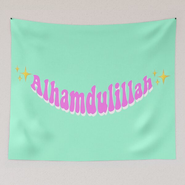 Item preview, Alhamdulillah Islamic Word designed and sold by DigitalartbyD.