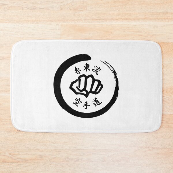 Item preview, Shito Ryu Karate Logo designed and sold by Zanshin-Art.