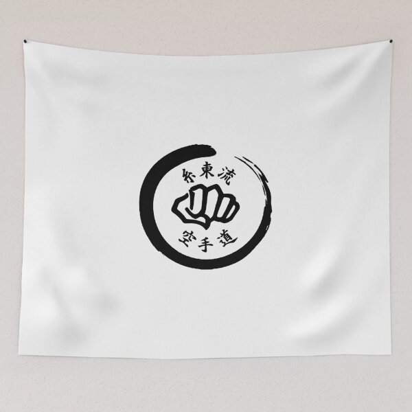 Item preview, Shito Ryu Karate Logo designed and sold by Zanshin-Art.