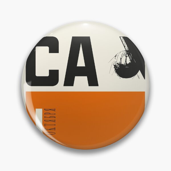 Item preview, Constructivism#10 designed and sold by process22.