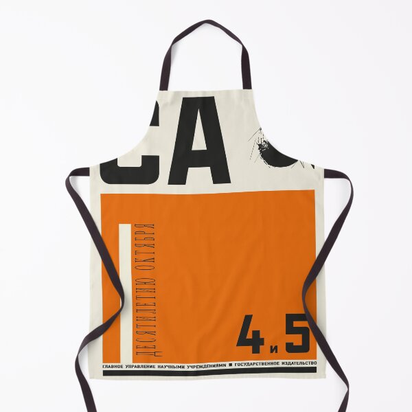 Item preview, Constructivism#10 designed and sold by process22.