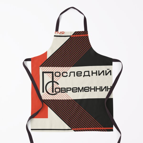 Item preview, Constructivism#11 designed and sold by process22.