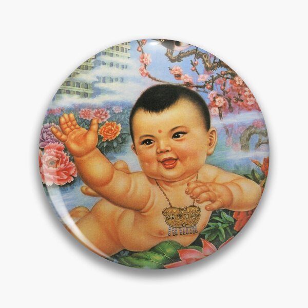 Item preview, Plump babies are born in the year of Dragon 1987 Chinese New Year Wall Decor Art designed and sold by retroposters.