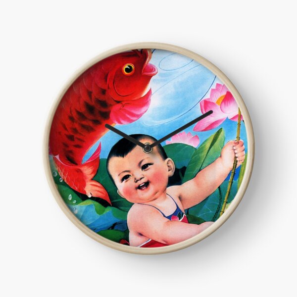 Item preview, The fish is fat and big 1970 Chinese New Year Prosperity Wall Decor Art designed and sold by retroposters.
