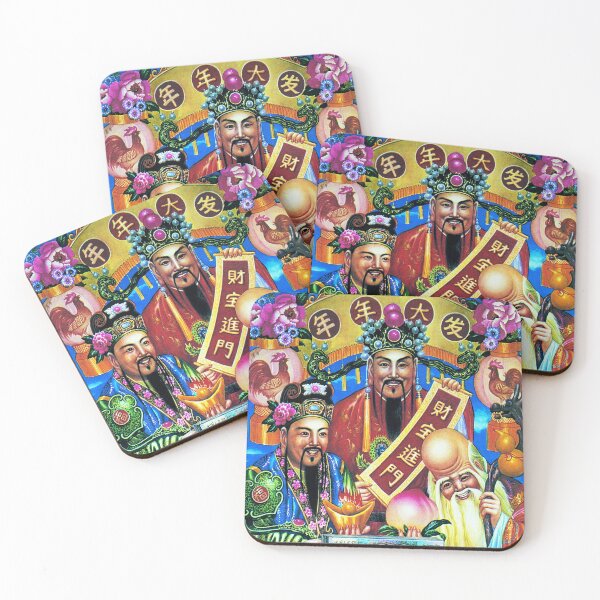 Item preview, The God of wealth brings wealth, treasures, peace Chinese New Year Wall Decor Art designed and sold by retroposters.
